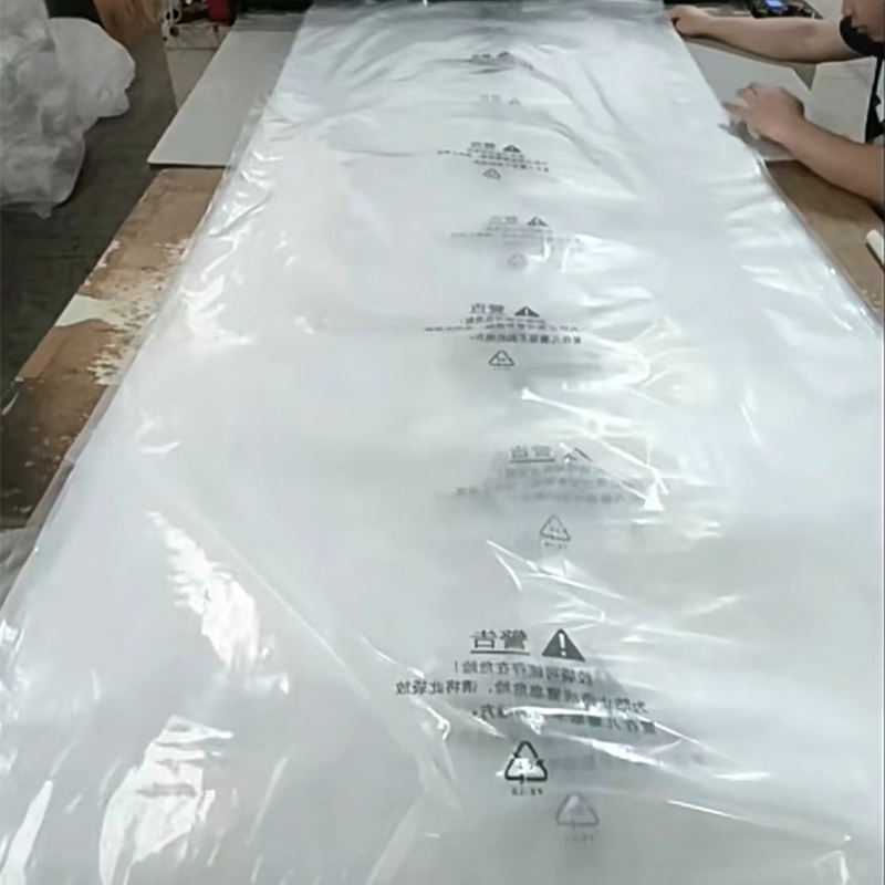 PE High Pressure Flat Packaging Bag